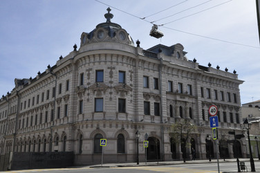 Similar image 21503754