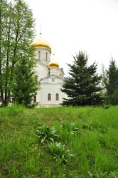 Similar image 21503922