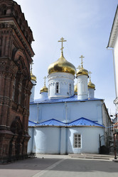 Similar image 21503924