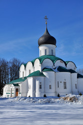 Similar image 21489790