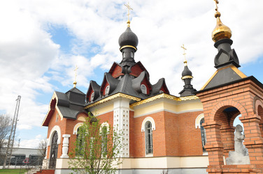 Similar image 21491934