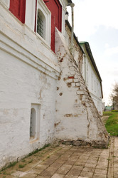 Similar image 21491936