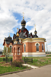 Similar image 21491938