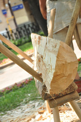 Similar image 21503764