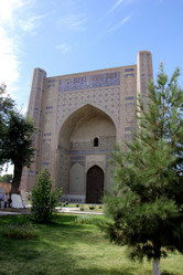 Similar image 21489209