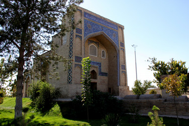 Similar image 21489210