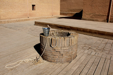 Similar image 21504224