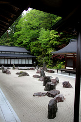 Similar image 21503410