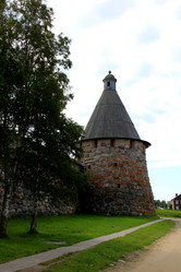 Similar image 21504058