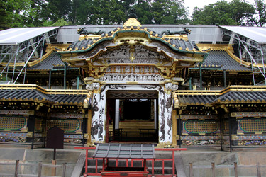 Similar image 21504069