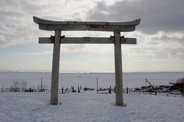 Similar image 21489912