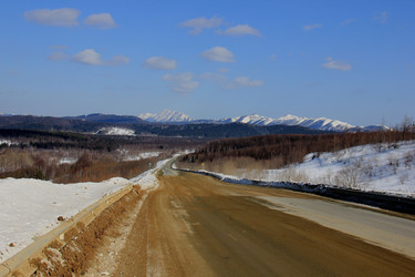 Similar image 21489918