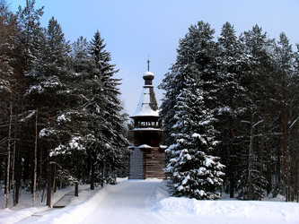 Similar image 21502837