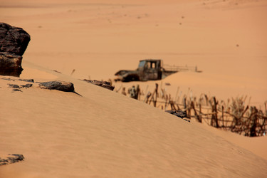 Similar image 21489971