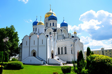 Similar image 21502617