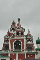 Similar image 21490048