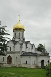 Similar image 21491619