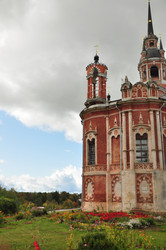 Similar image 21490307