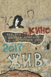 Similar image 21490308