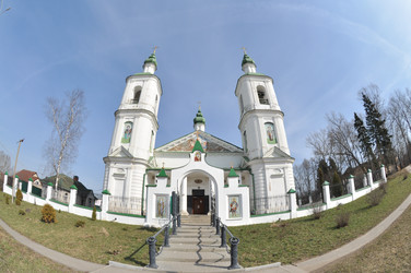 Similar image 21492154