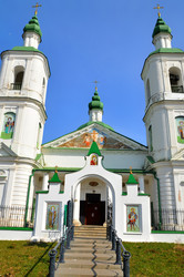 Similar image 21492155