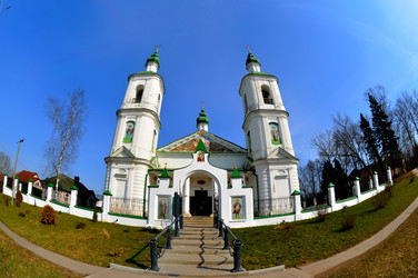 Similar image 21492157