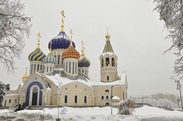 Similar image 21492248