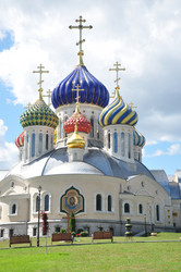 Similar image 21495250