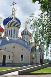 Similar image 21504259