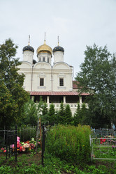 Similar image 21502649