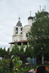 Similar image 21502651