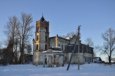 Similar image 21489350