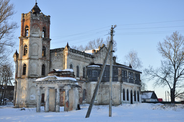 Similar image 21489352