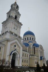 Similar image 21489354