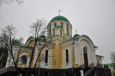 Similar image 21489355