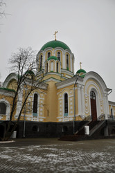 Similar image 21489357