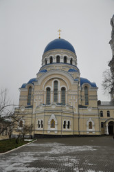 Similar image 21489358