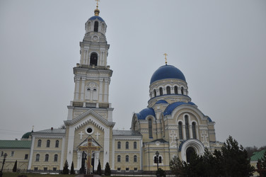 Similar image 21490164