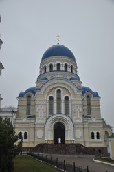 Similar image 21490166