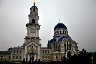 Similar image 21491645