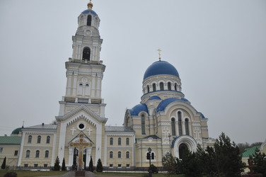 Similar image 21492267