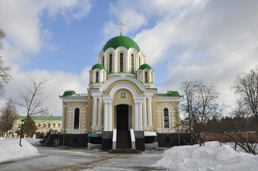 Similar image 21492270