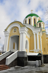 Similar image 21492275