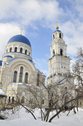 Similar image 21492277