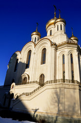 Similar image 21492280