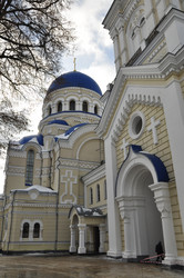 Similar image 21495227