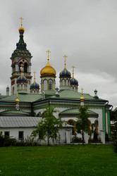 Similar image 21503127