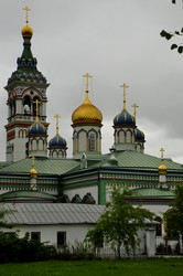 Similar image 21503128