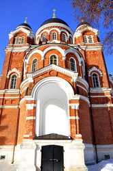 Similar image 21503129