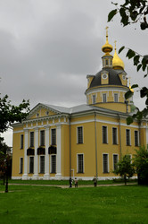 Similar image 21503133